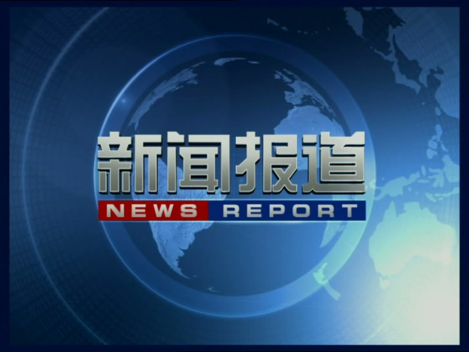 媒体曝光直播购物食品信息公示乱象引发行业关注