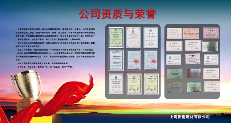 北方稀土在全国品牌故事大赛内蒙古赛区获“优秀级”荣誉称号